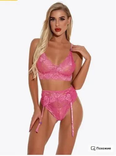 Sexy Damen Dessous Set mit Strapsgürtel 