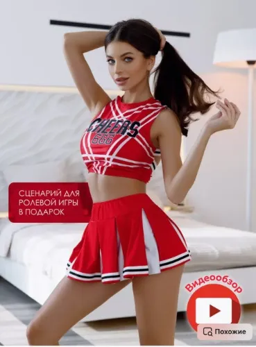 Mini Rock und Top dessous