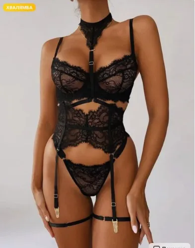 Sexy Damen Dessous Set