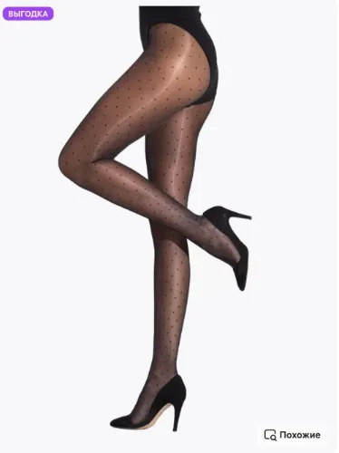 Super glänzende Strumpfhose Cecilia de Rafael