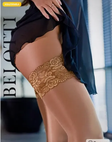 Halterlosen Strümpfe 40 den beige 