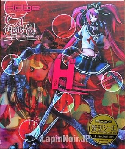 Hatsune Miku Vocaloid figure Calne Ca Hdge No.7 Ca, Crab Form Limited Ver UNION  | eBay
