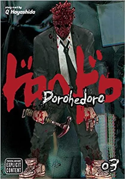DOROHEDORO GN VOL 03 (MR) (C: 1-0-1): Volume 3