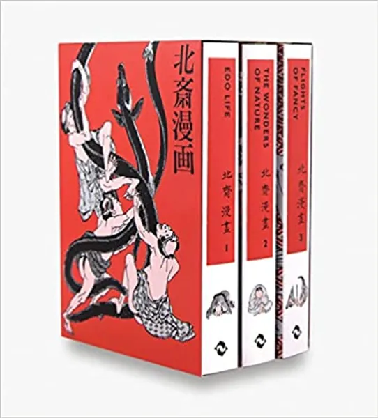 Hokusai Manga: 3 vol. boxed set