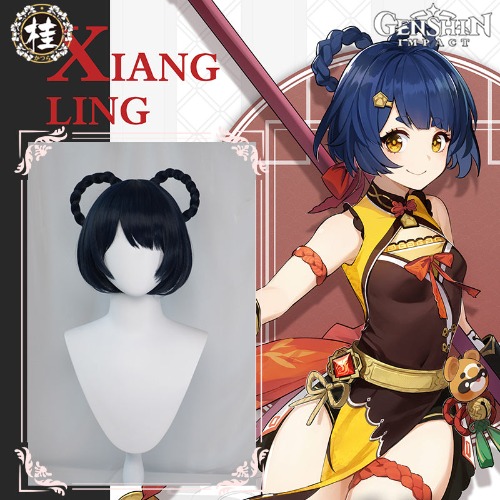 Uwowo Game Genshin Impact Xiangling Exquisite Delicacy Cosplay Wig Chef de Cuisine 30cm Dark Blue Short Hair | Default Title
