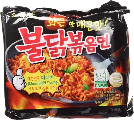 Save! 40 x 140 g Samyang Hot Chicken Ramen Korean noodles, spicy instant noodles