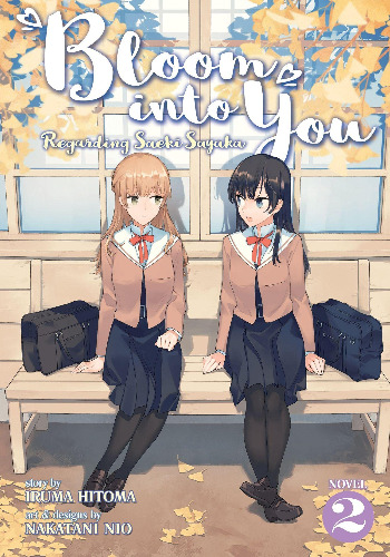 BLOOM INTO YOU LIGHT NOVEL 02