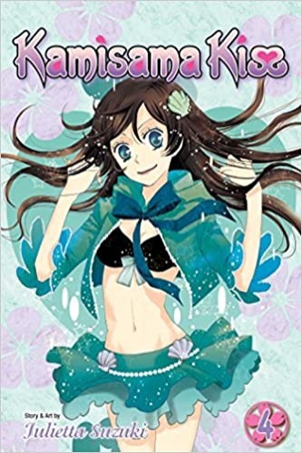 Kamisama Kiss, Vol. 4 (4) - Paperback