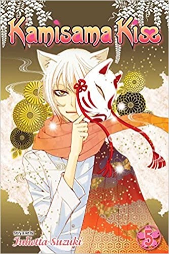 Kamisama Kiss, Vol. 5 (5) - Paperback