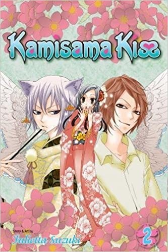 Kamisama Kiss, Vol. 2 (2) - Paperback