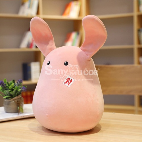 【In Stock】Anime Toilet-bound Hanako-kun Cosplay Bunny Doll Cosplay Props Doll - B / 30cm