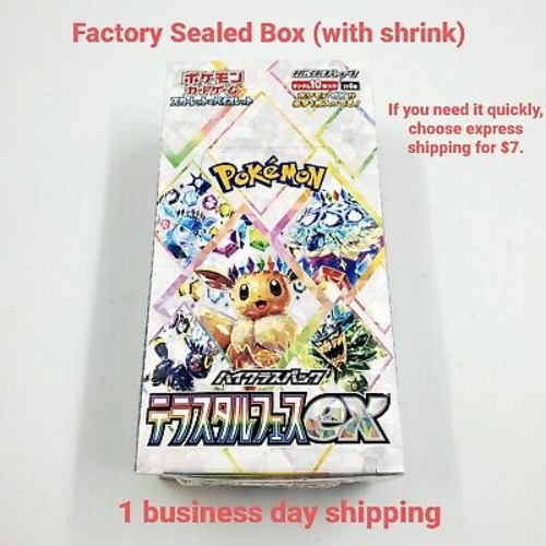 Pokemon Card Terastal Festival ex Booster Box sv8a w/shrink Japanese  | eBay