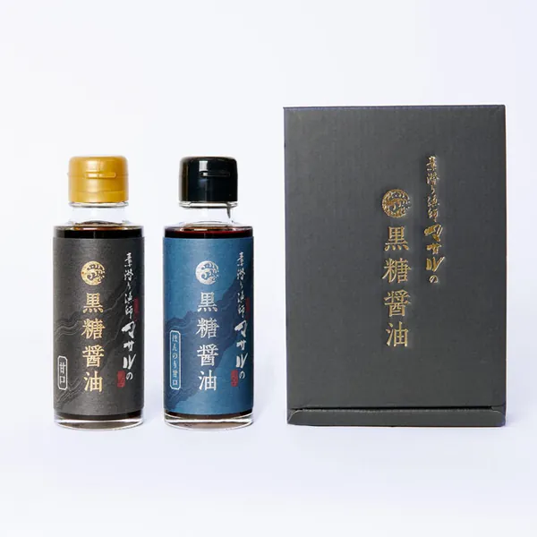 素潜り漁師マサル【黒糖醤油2本セット】通販｜素潜り漁師マサルの包丁ショップ