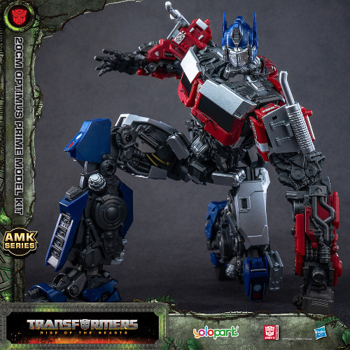 AMK SERIES Transformers Movie 7: Rise of The Beasts - 20cm Optimus Prime Model Kit | Default Title