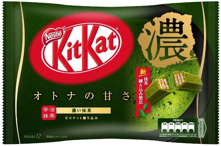 Kit Kat Tiefer Matcha-Geschmack - 
