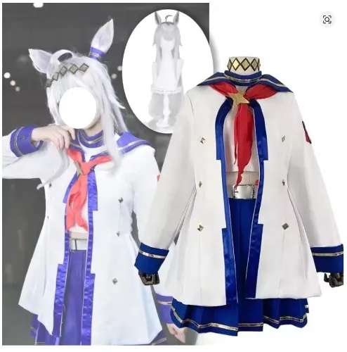 Uma Musume Pretty Derby Cosplay Costume Oguri Cap's Uniform Winning Outfit Special Week Anime-style Games