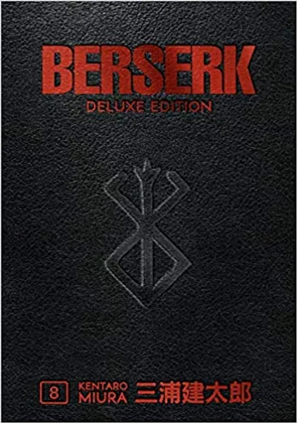Berserk Deluxe Volume 8 - Hardcover