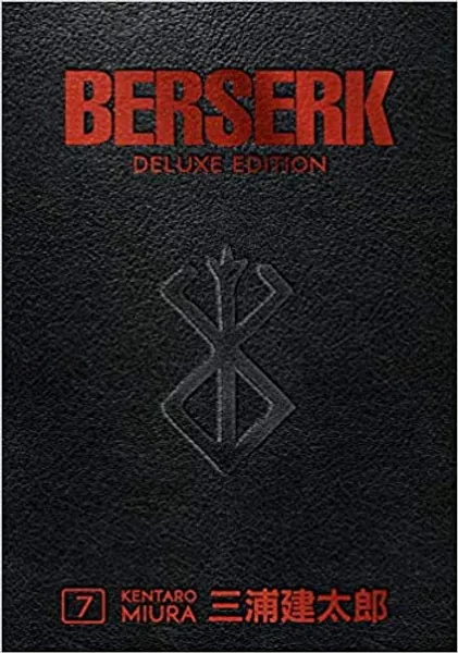 Berserk Deluxe Edition 7 - Hardcover