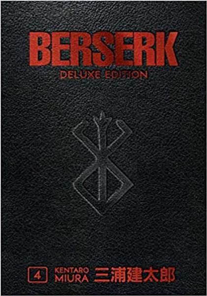 Berserk Deluxe Volume 4 - Hardcover, Illustrated