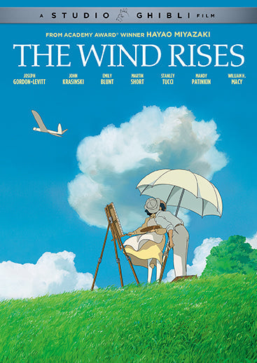 The Wind Rises | DVD