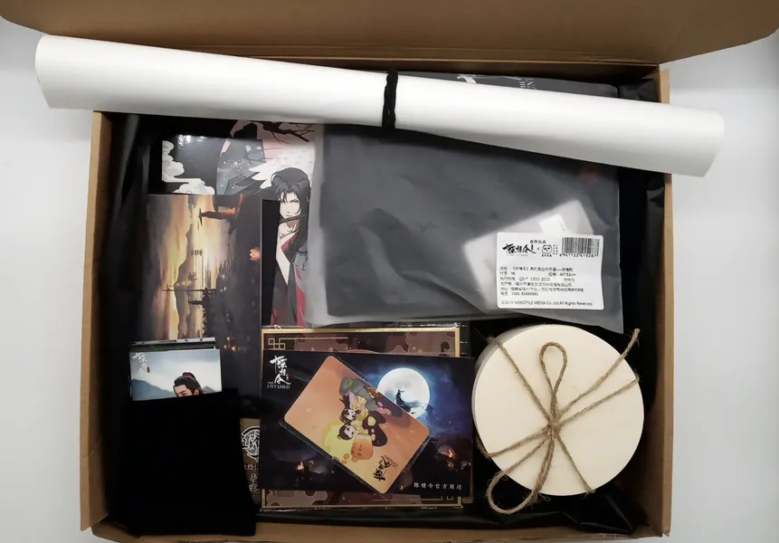 Das ungezähmte Mo Dao Zu Shi Buch Geheimnisvolle Box