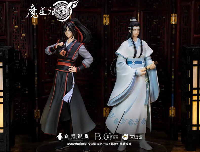 Offizielle MDZS Figur, Mo Dao Zu Shi Figur, Wei Wuxian, Lan Wangji