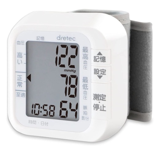 dretec(ドリテック) 血圧計 手首式 新色ピュアホワイト 白 コンパクト デジタル シンプル BM-100AWTDI
