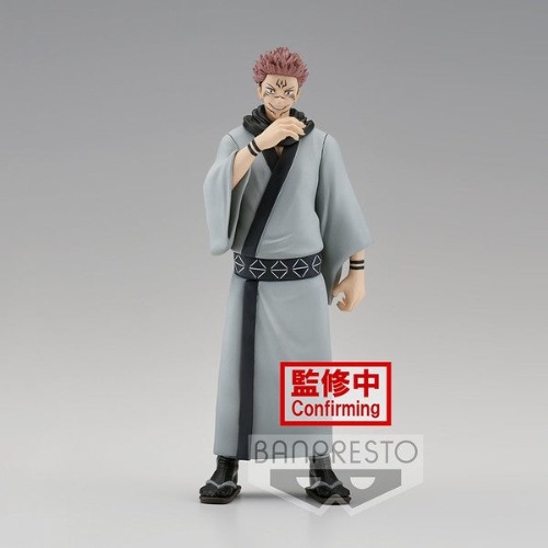 Jujutsu Kaisen - Sukuna - Jujutsu Kaisen Jukon no Kata (Bandai Spirits) - Brand New