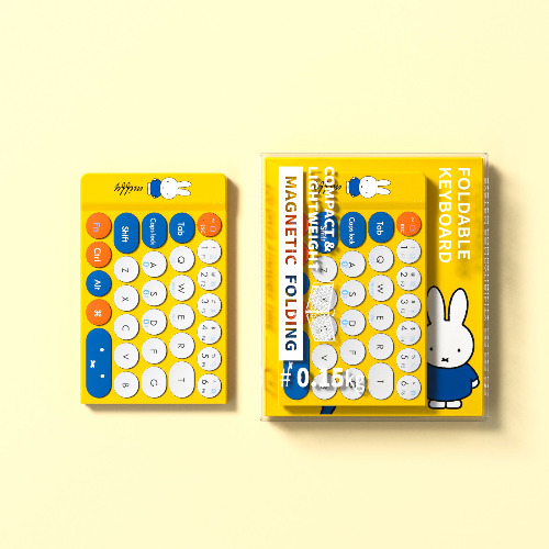 Miffy Bluetooth Folding Keyboard | YELLOW