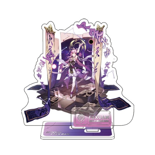 Honkai: Star Rail Acrylic Stand Figure Game Statue Double Layer Card Character Table Decoration Decoration (FUXUAN) - Fuxuan