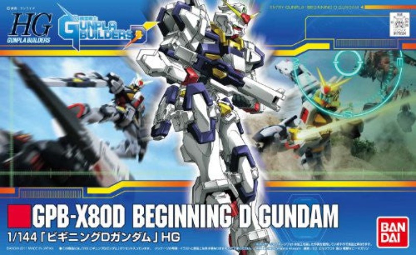 Model Suit Gunpla Senshi Gunpla Builders Beginning D - GPB-X80D Beginning D Gundam - HGGB 08 - 1/144 (Bandai) - Pre Owned