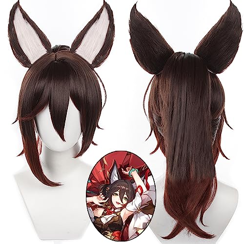 Amine Game Honkai: Star Rail Cosplay Tingyun Wig Brown Long Hair Straight Ponytail Wigs for Women Halloween, Comic Con, Cosplay Show Wigs with Two Ears - Tingyun
