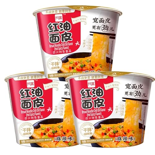 Baijia A-Kuan Sichuan Hot Spicy Flavour Broad Noodle Bowl 110g HALAL (Pack of 3)