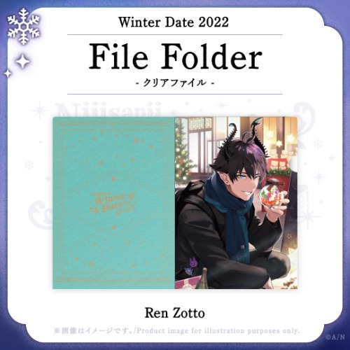 "Winter Date" File Folder | Ren Zotto