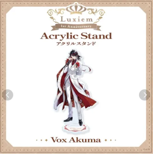 Luxiem 1st Anniversary Acrylic Stand | Vox Akuma