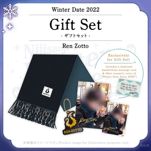 "Winter Date" Gift Set | Ren Zotto