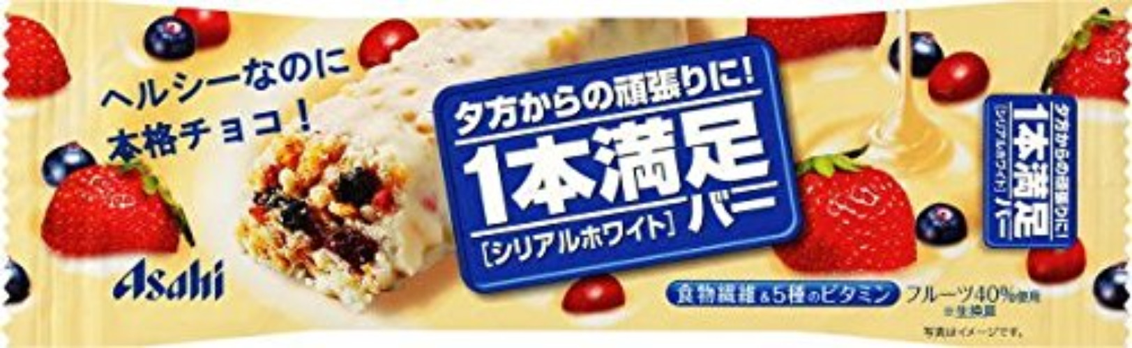 アサヒグループ食品　1本満足バー　シリアルホワイト　38g　72本入