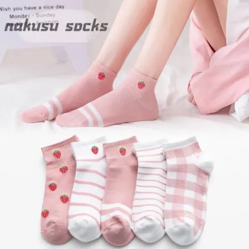 10 Pairs Strawberry print socks