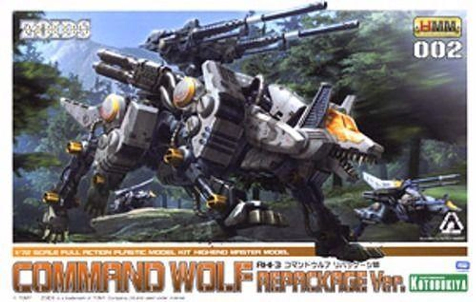 Zoids: 1/72 RHI-3 Command Wolf (Repackage Ver.) - Model Kit