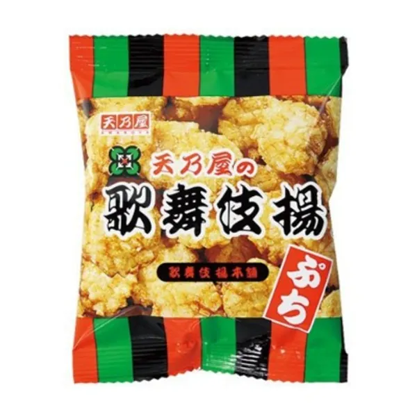 Petit Kabukiage Sugar  Soy Sauce Taste Rice Crackers 0.5oz 20Bags Box Amanoya Ninjapo