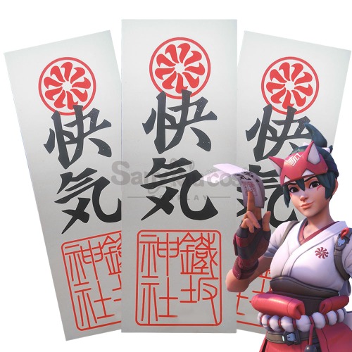 Game Overwatch 2 Cosplay Kiriko Healing Ofuda Props