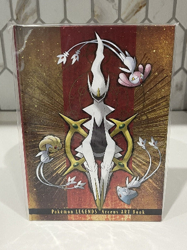 Pokemon Legends Arceus Art Book - Official Pokemon Center - US SELLER