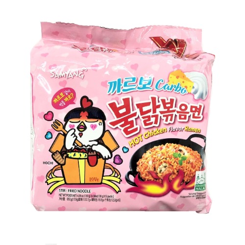 Samyang Hot Chicken Flavour Ramen Carbonara 130g (5 Stück) - 