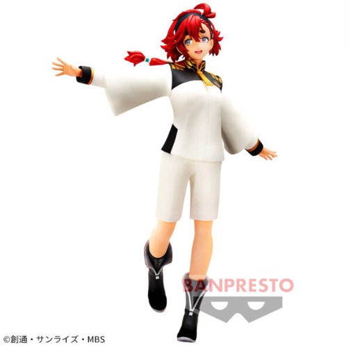 Kidou Senshi Gundam Suisei no Majo - Suletta Mercury (Bandai Spirits) - Brand New