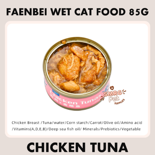 Wet Cat Food x30