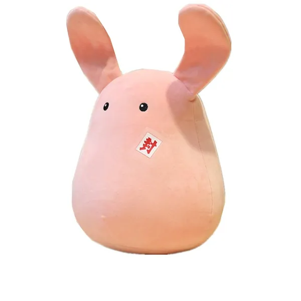 Anime Toilet-Bound Hanako-kun Mokke Plush Doll Pillow Yashiro Nene Jibaku Shōnen Hanako-kun Chain Pendant Toy 17〃 Cartoon Doll (Rose Red-3, 17〃)