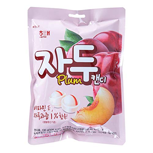 LENITH K-Food Korean Favorite Flavor Plum Candy 130g / Grape Candy/Hard Candy (Plum Candy) - Plum Candy
