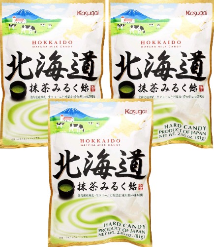 Hokkaido Matcha Milk Ame (2.85oz) (3pack) - 2.85 Ounce (Pack of 3)