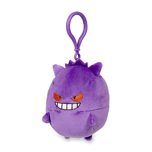 Pokémon Center: Gengar Microbead Plush Key Chain