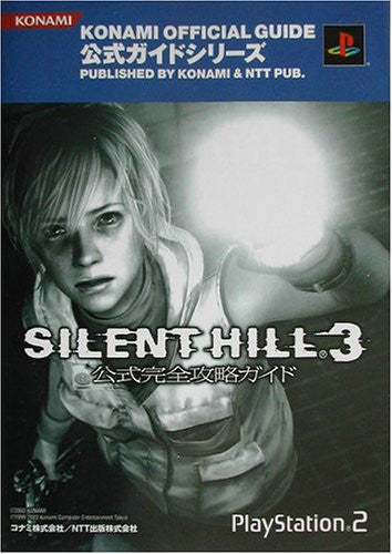 Silent Hill 3 Official Guide & Art Book / Lost Memories   Silent Hill Chronicle Ps2 - Pre Owned